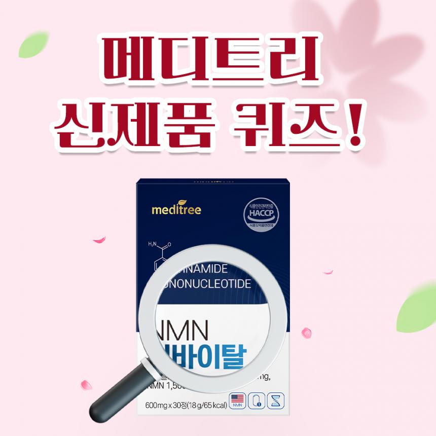 KakaoTalk_20250507_093525788.jpg
