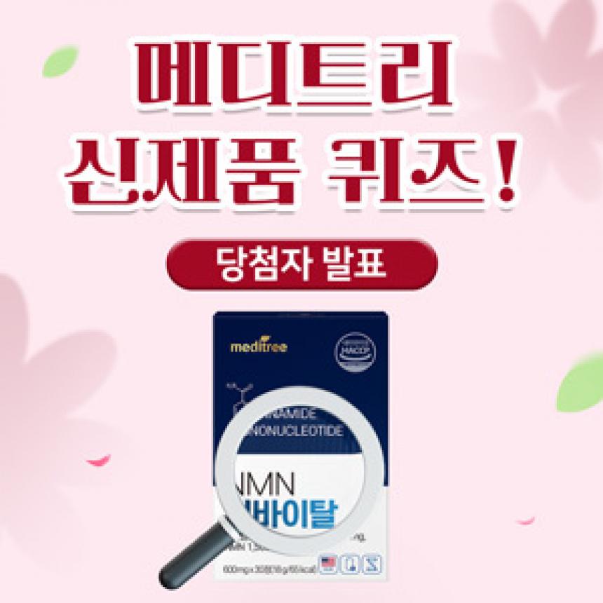 썸네일 (2).jpg