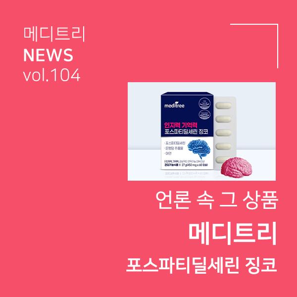 썸네일.jpg