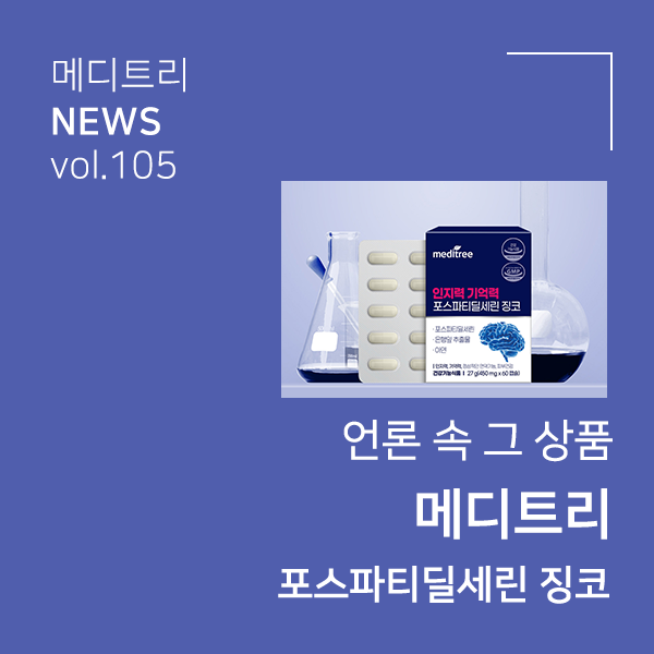 KakaoTalk_20250526_100250019.png