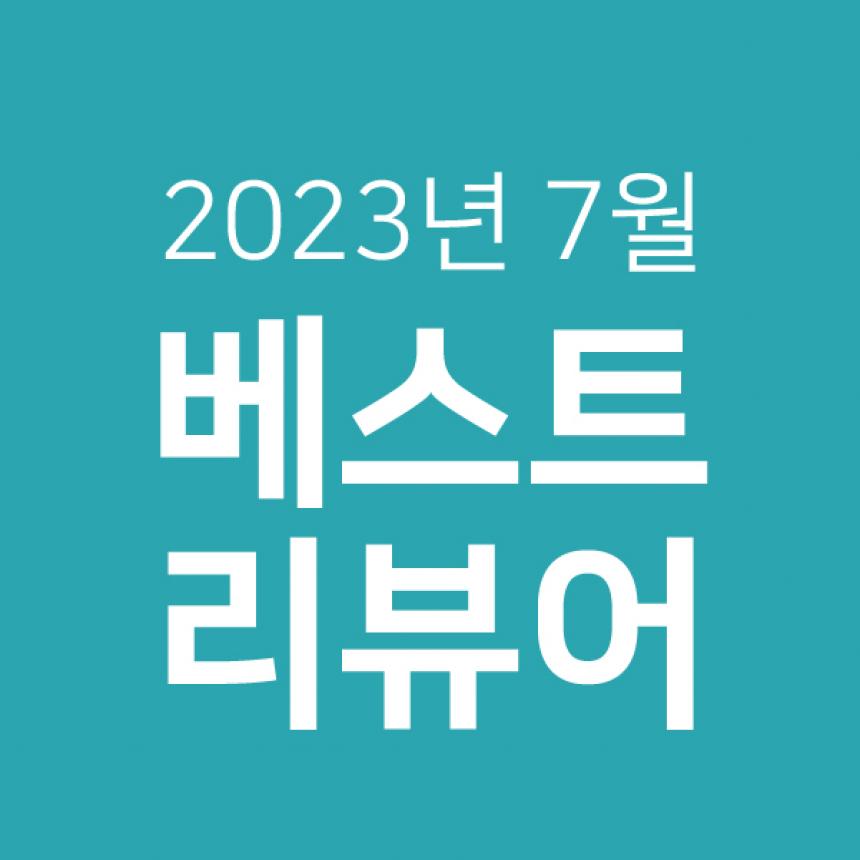대지 2 사본-100.jpg