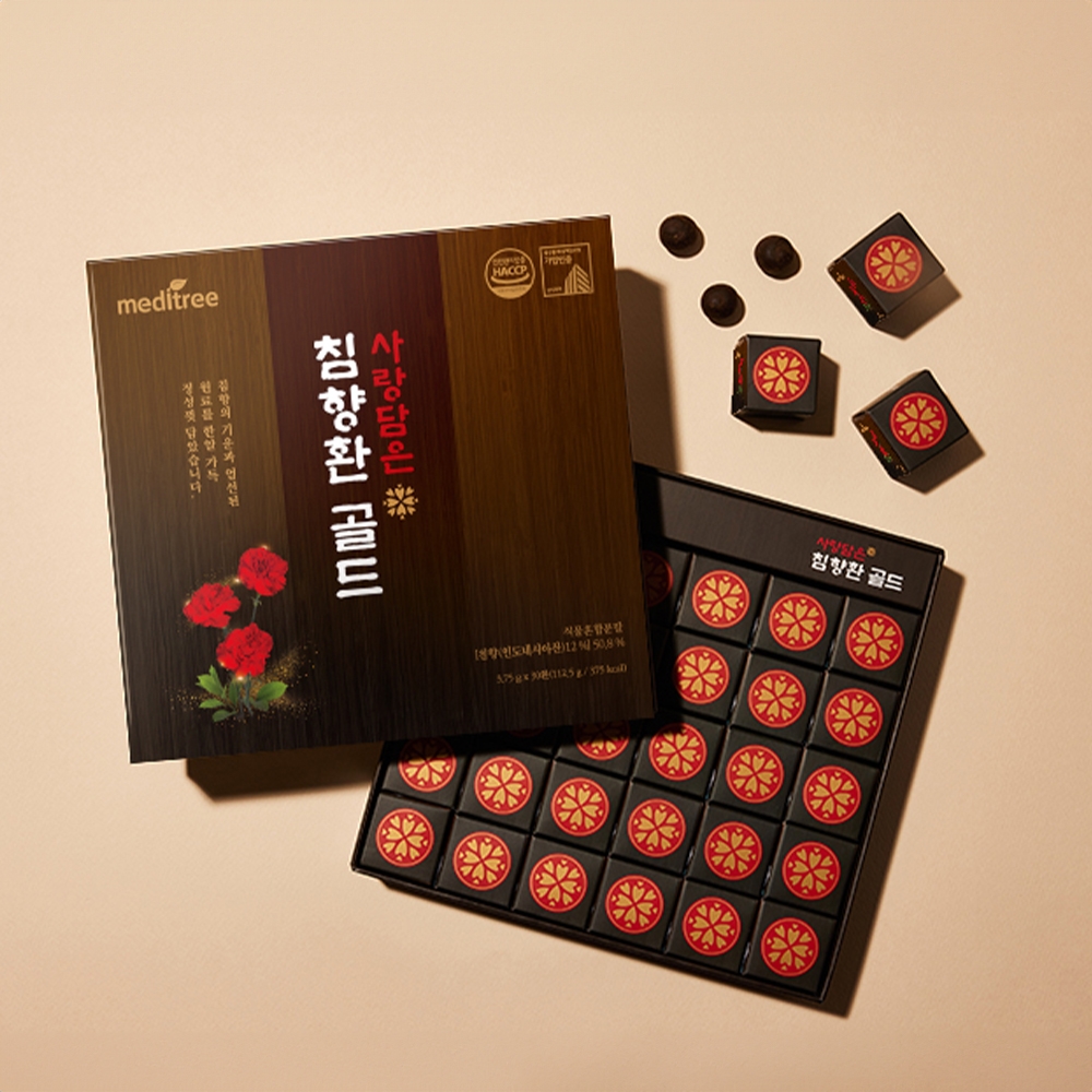 💝설날대첩💝사랑담은 침향환 골드 1박스