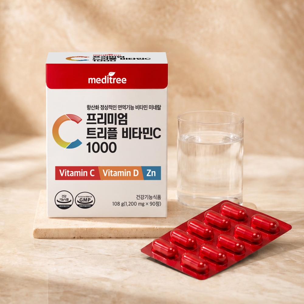 속편한 고함량 비타민C 1000 비타민D 아연 1박스