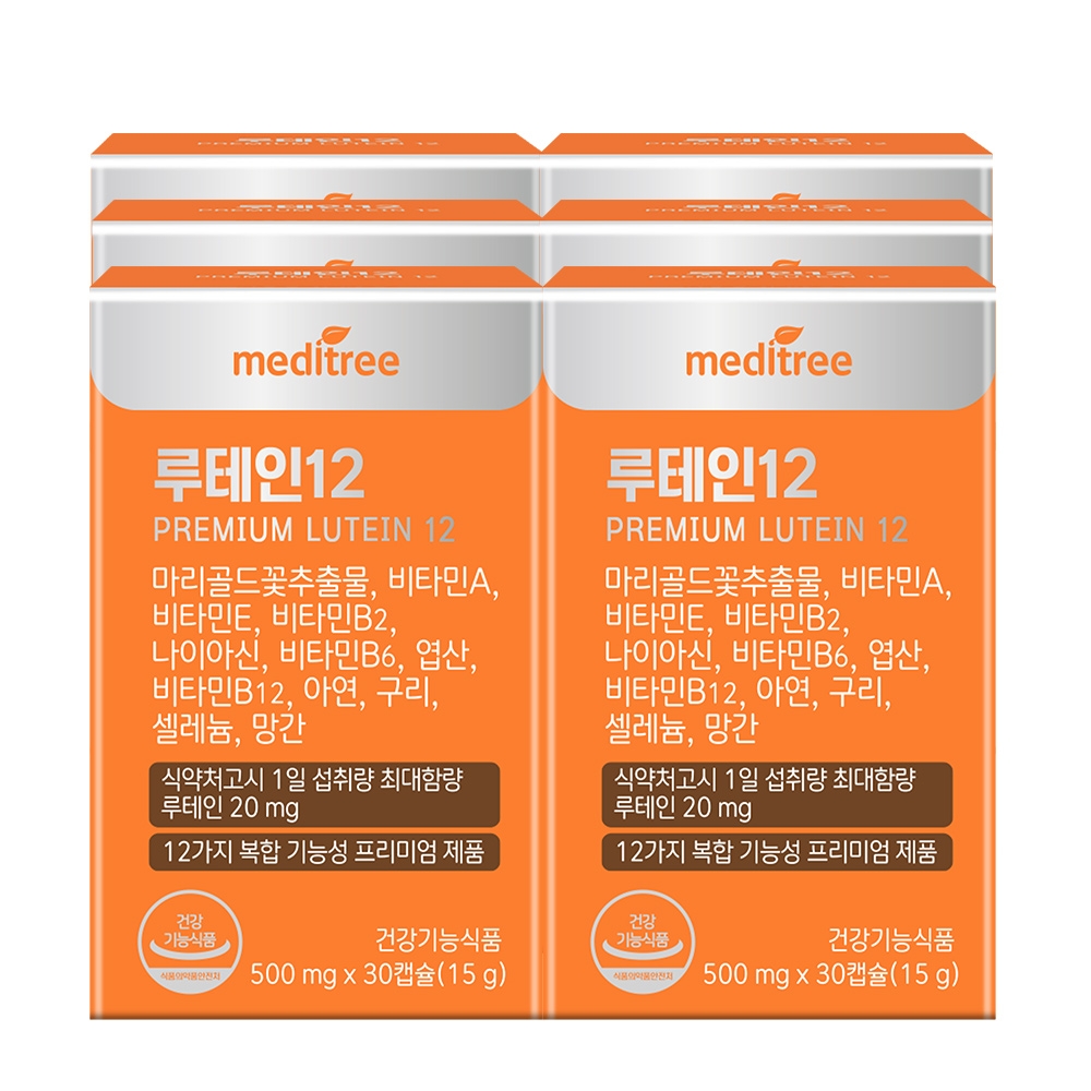 프리미엄 루테인12 6박스