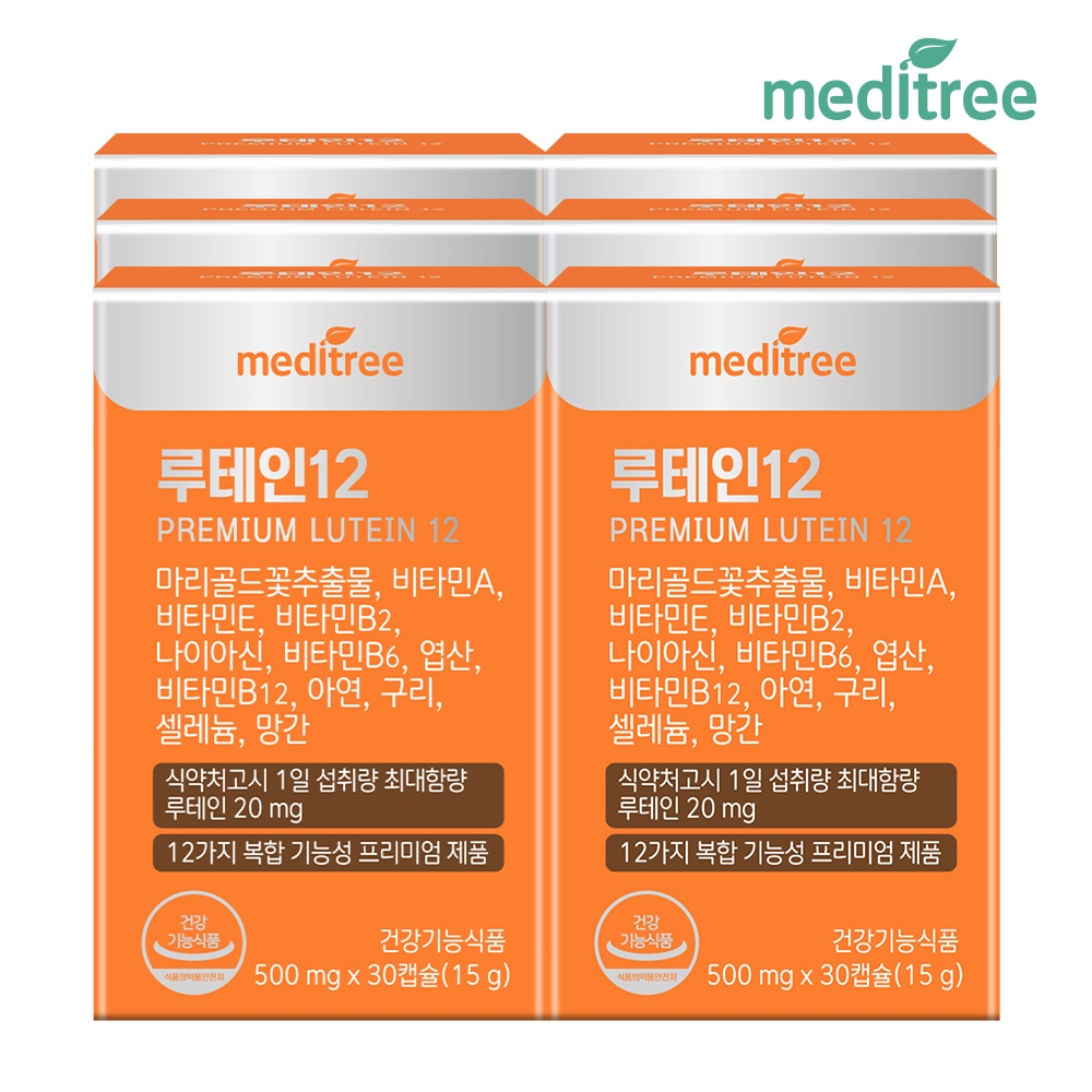 프리미엄 루테인12 6박스