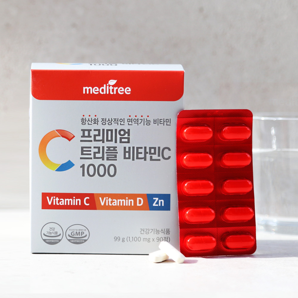 속편한 고함량 비타민C 1000 비타민D 아연 4박스 12개월분