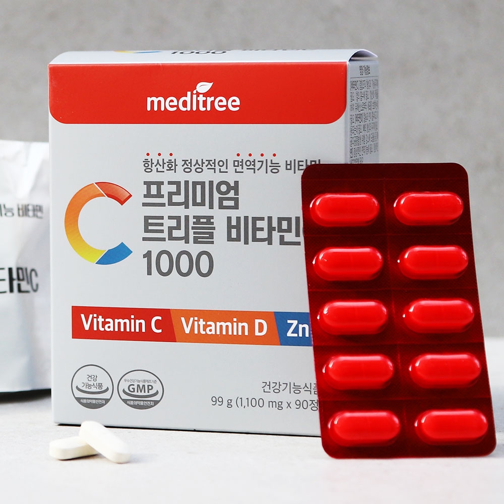 속편한 고함량 비타민C 1000 비타민D 아연 4박스 12개월분