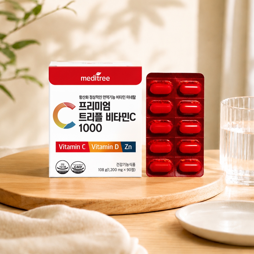 [⚡단독특가] 속편한 고함량 비타민C 1000 비타민D 아연 5박스 + 쇼핑백