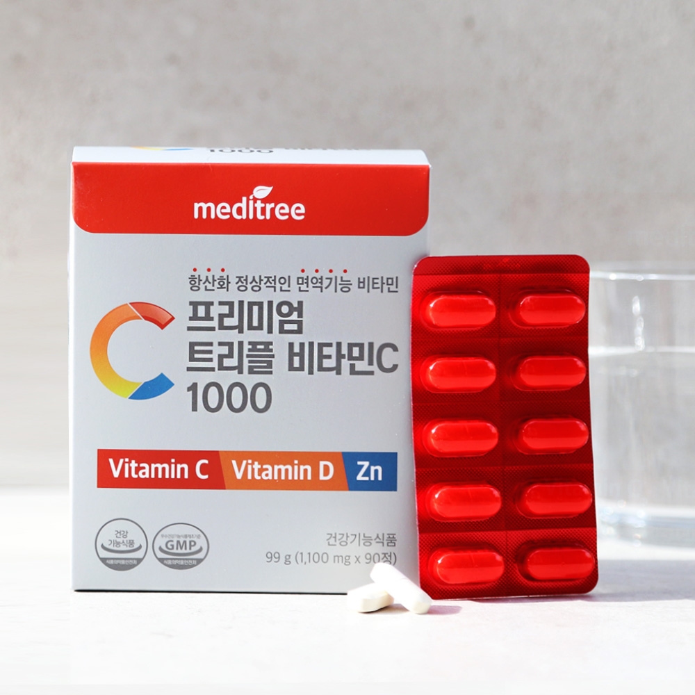 속편한 고함량 비타민C 1000 비타민D 아연 6박스 18개월분