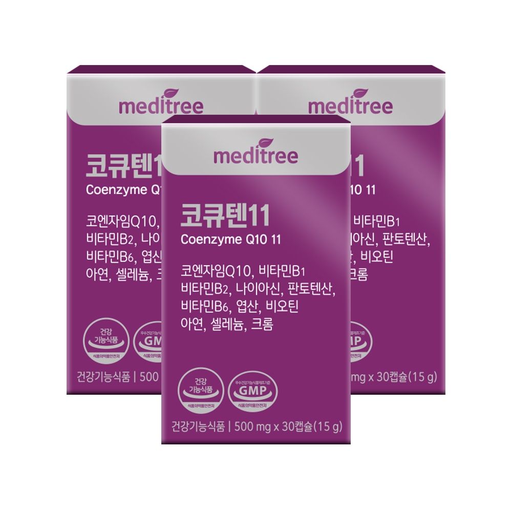 코큐텐11 코엔자임Q10 3박스