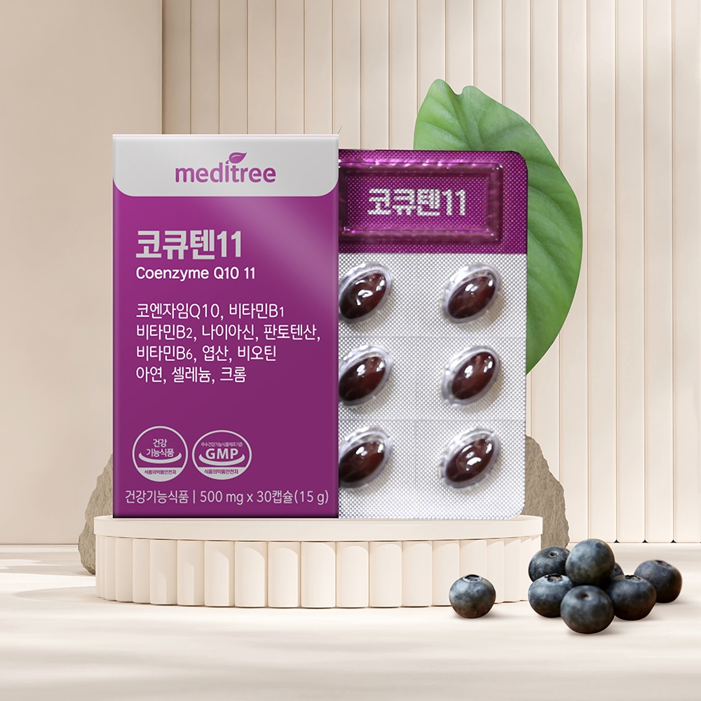 코큐텐11 코엔자임Q10 5박스