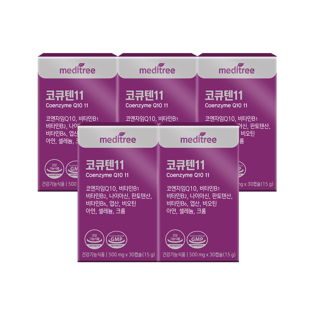 코큐텐11 코엔자임Q10 5박스