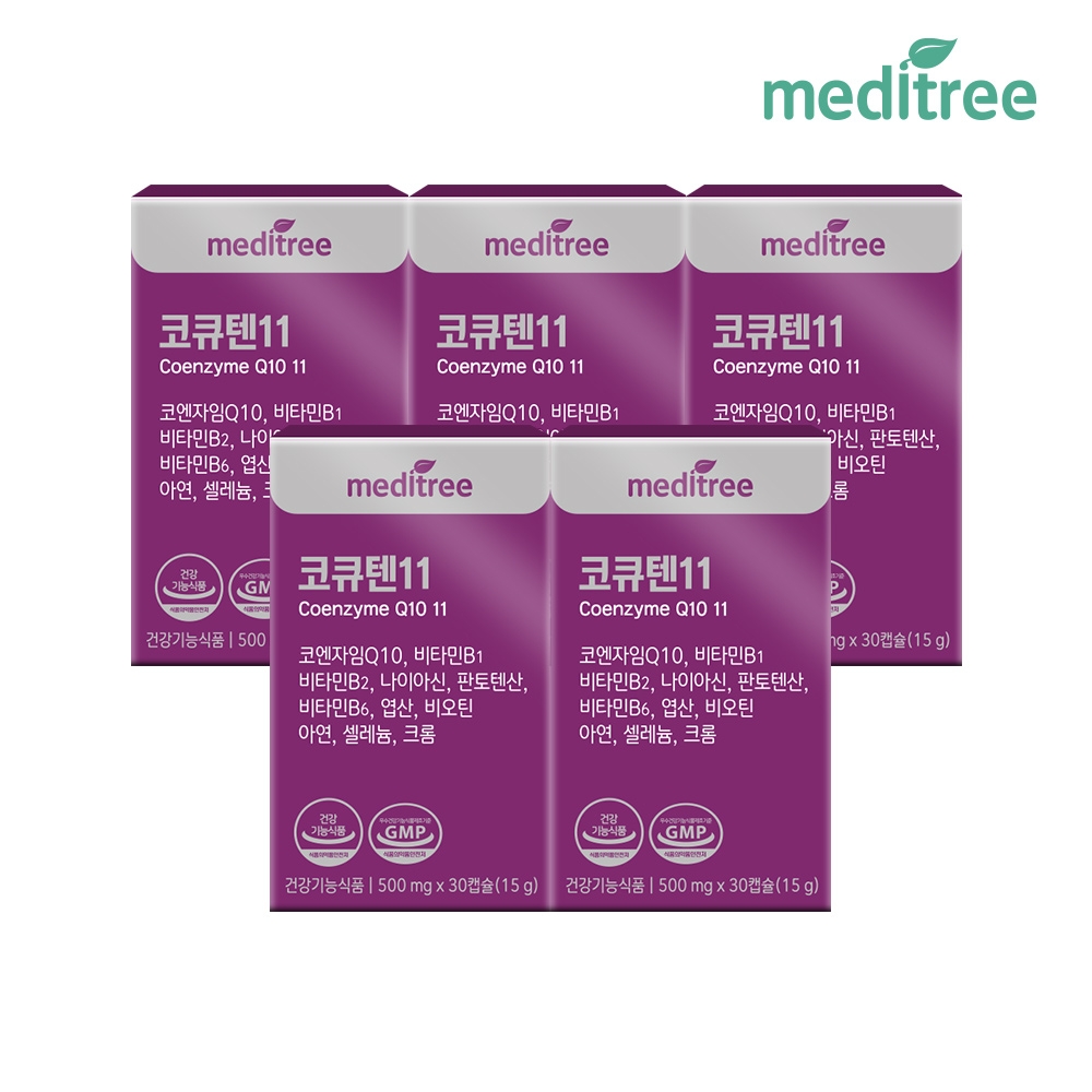 코큐텐11 코엔자임Q10 5박스