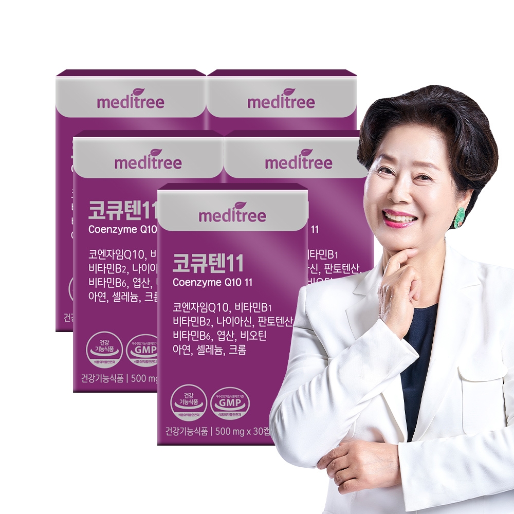 코큐텐11 코엔자임Q10 5박스