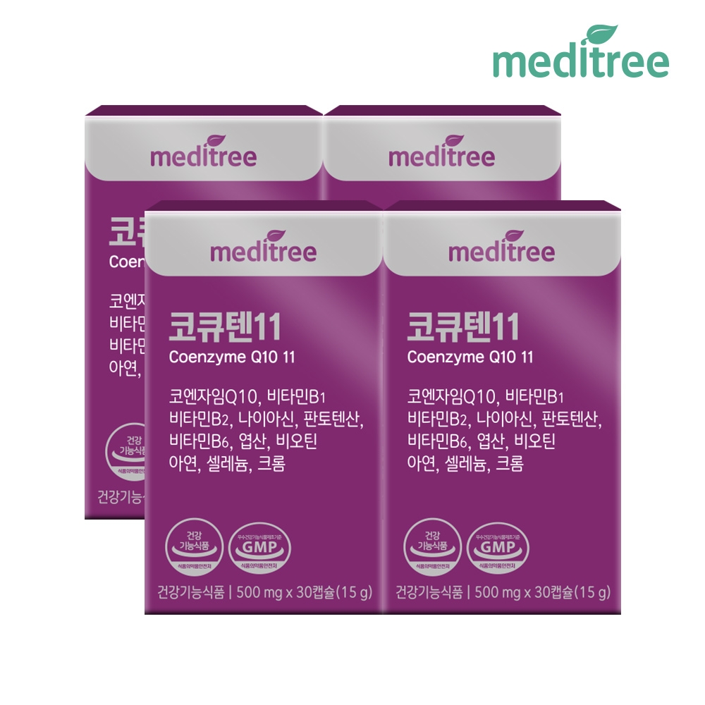 코큐텐11 코엔자임Q10 4박스