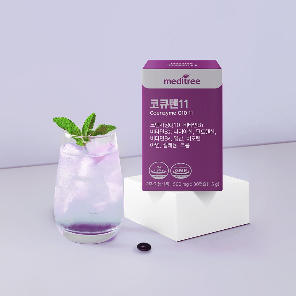 코큐텐11 코엔자임Q10 4박스