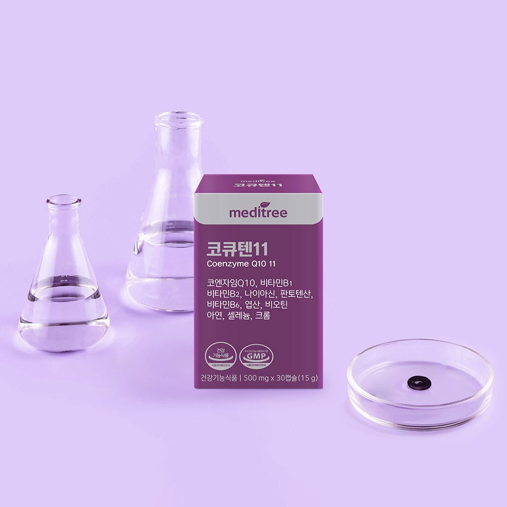 코큐텐11 코엔자임Q10 4박스