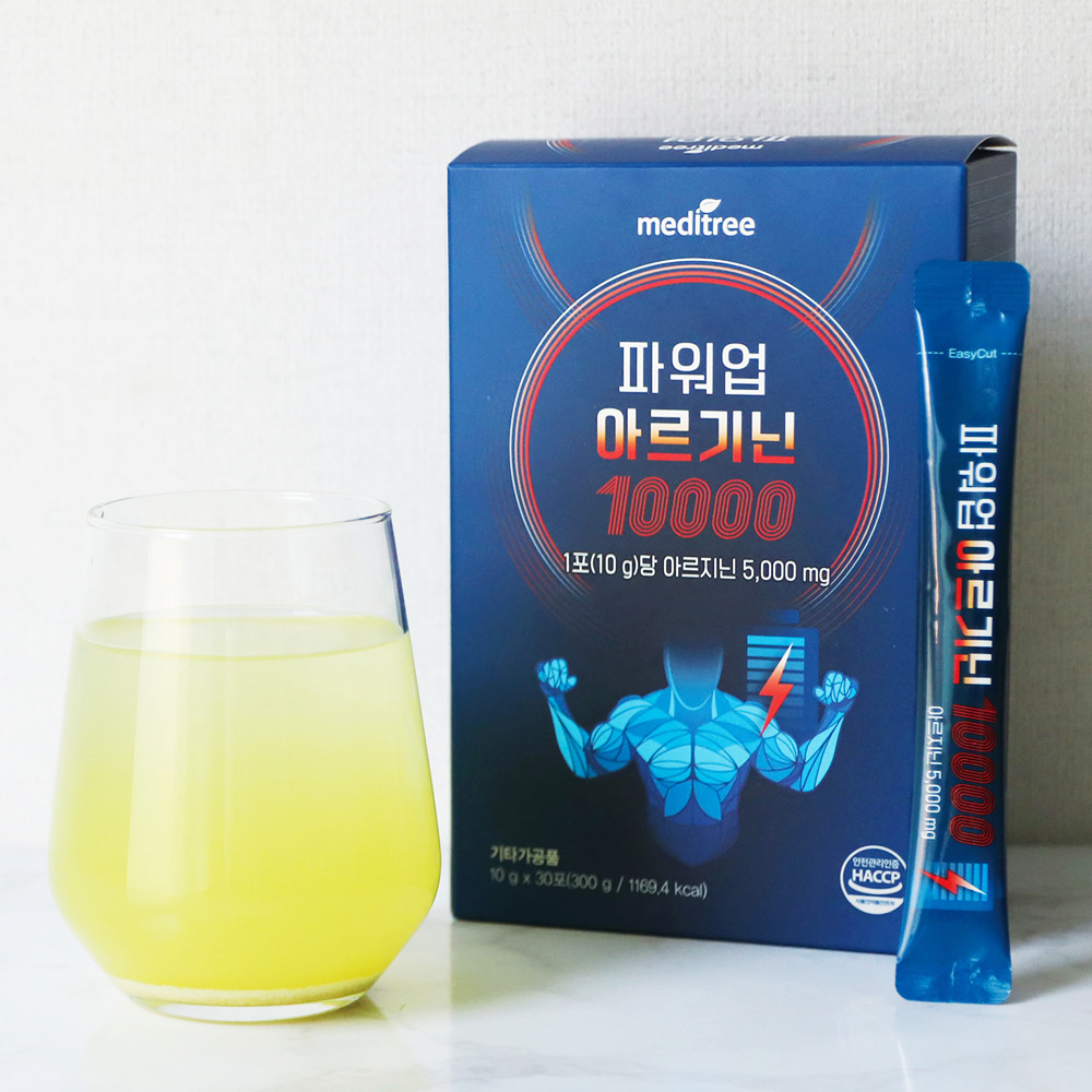 파워업 L 아르기닌 10000 6박스 180포