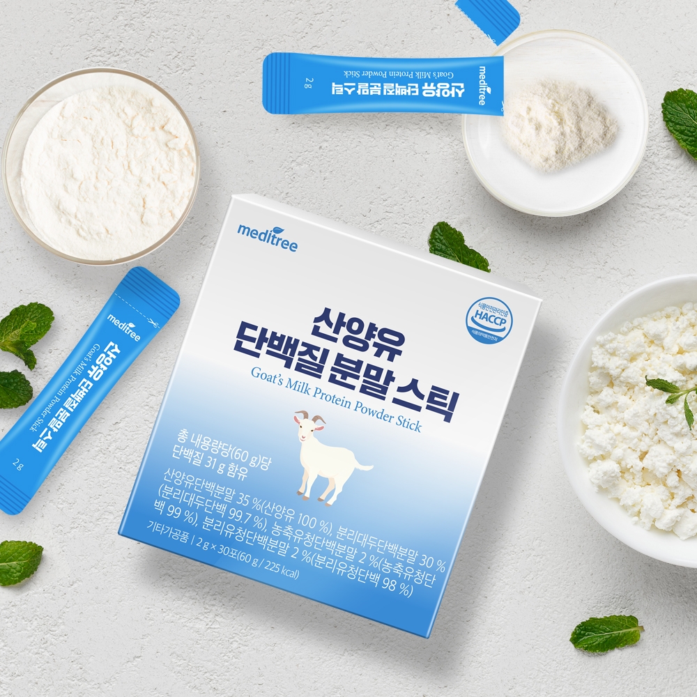 산양유 단백질 분말 스틱 12박스 360포