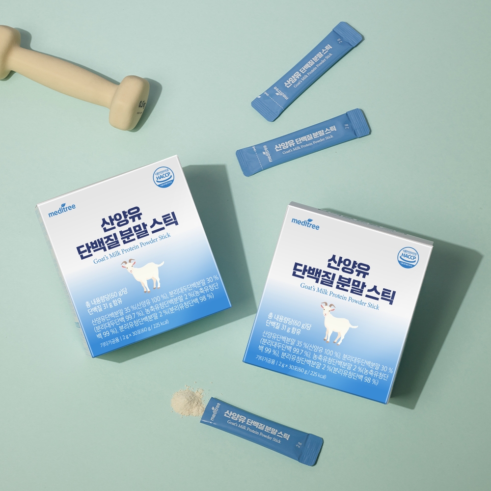 산양유 단백질 분말 스틱 12박스 360포