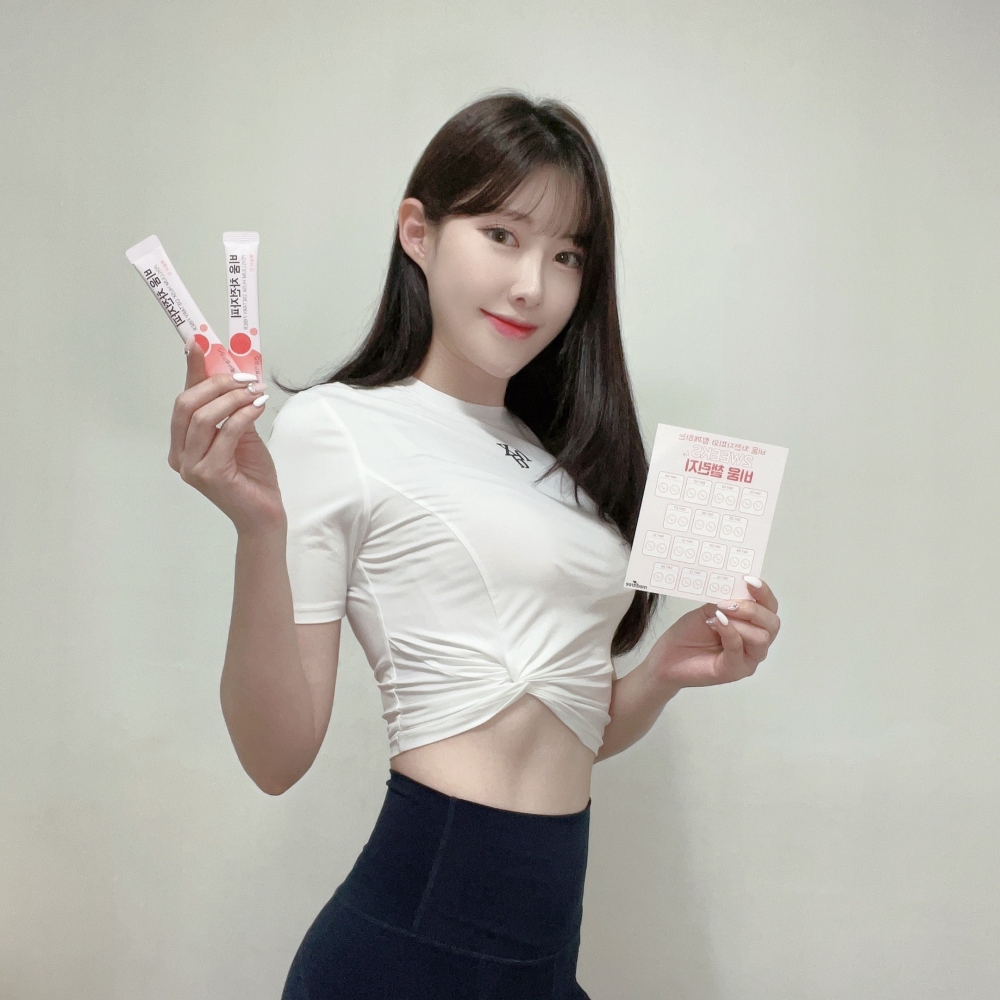 비움차전자피 식이섬유 쾌변 영양제 5박스
