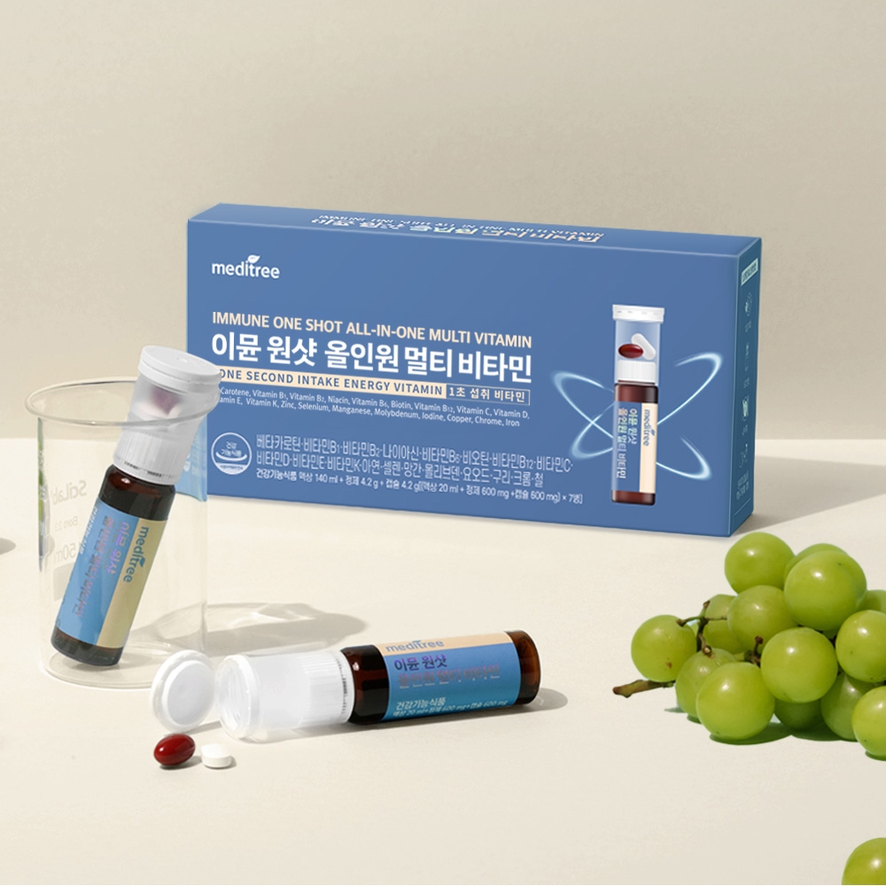 이뮨 원샷 올인원 멀티 비타민 1박스