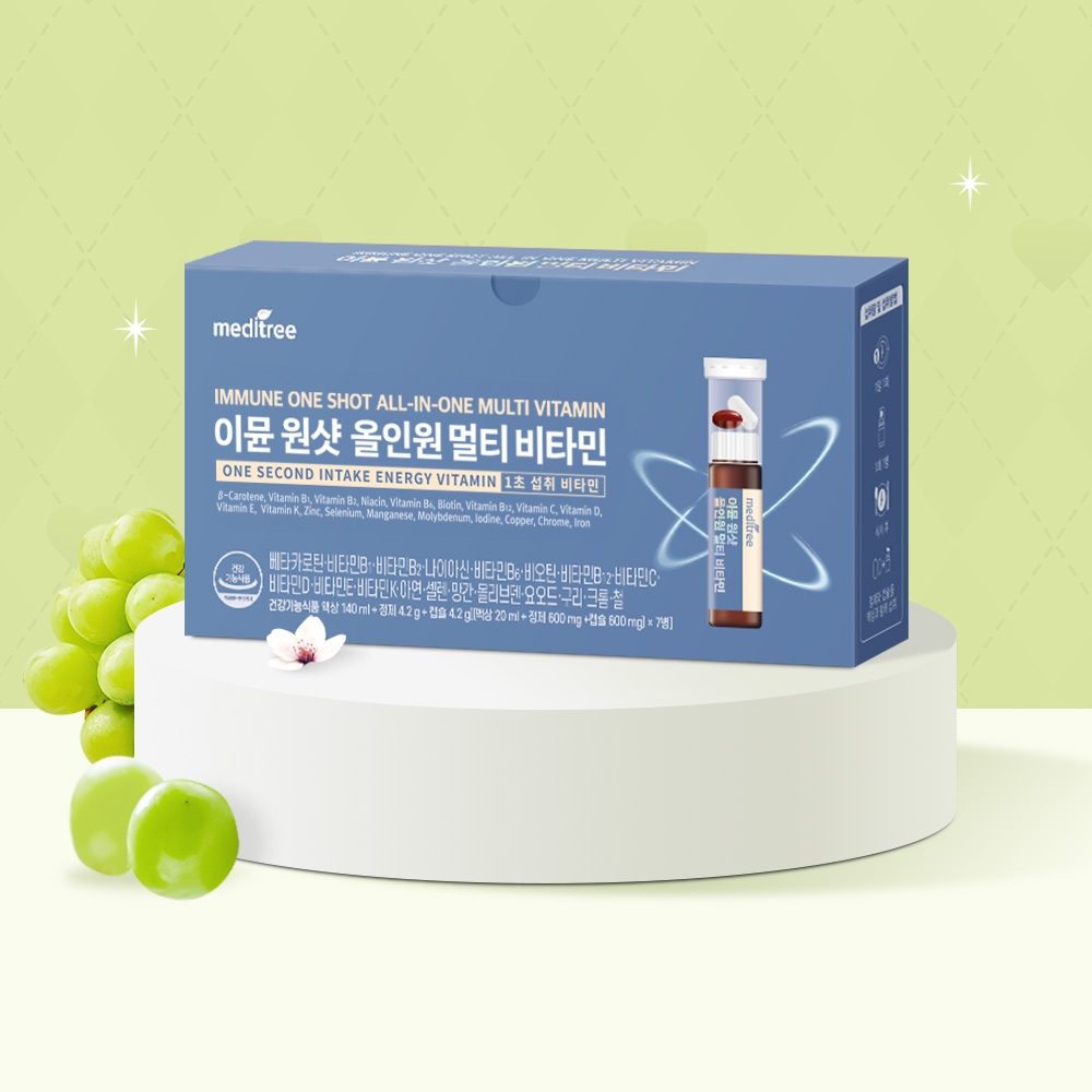 이뮨 원샷 올인원 멀티 비타민 1박스