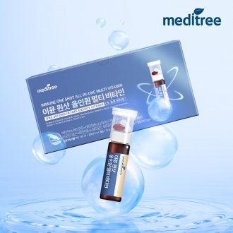 이뮨 원샷 올인원 멀티 비타민 2박스