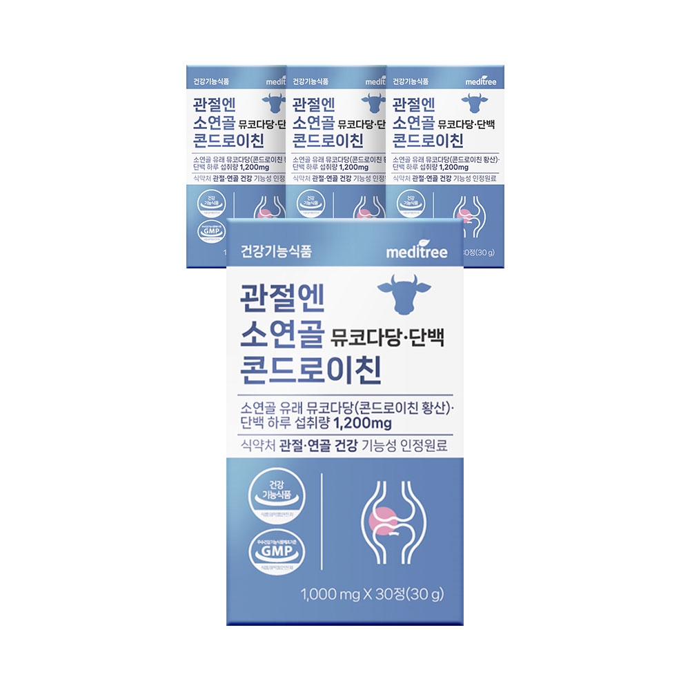 관절엔 소연골 뮤코다당단백 콘드로이친 1200 1박스