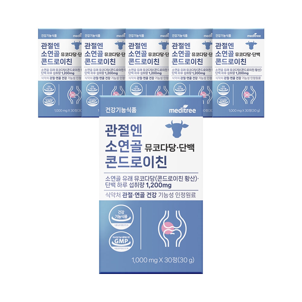 관절엔 소연골 뮤코다당단백 콘드로이친 1200 1박스