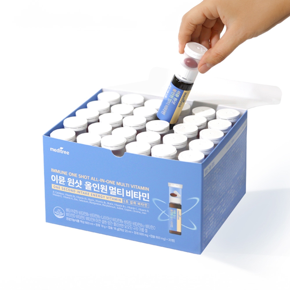 [⚡대용량] 이뮨 원샷 올인원 멀티 비타민 30개입 2박스