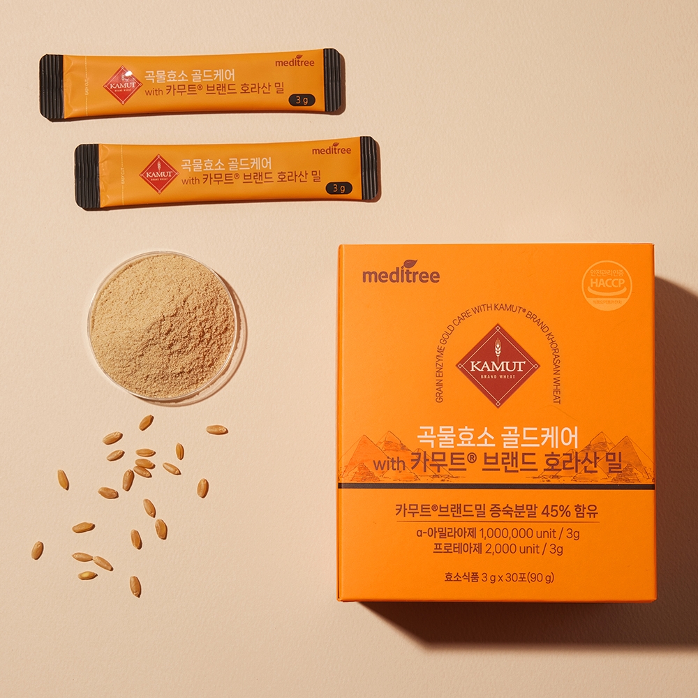 카무트 곡물 효소 골드 2박스