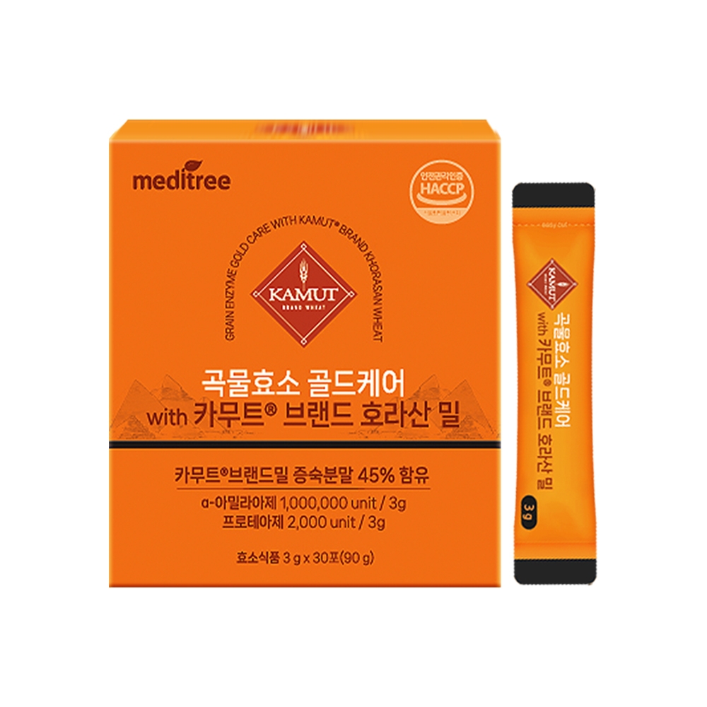 카무트 곡물 효소 골드 1박스