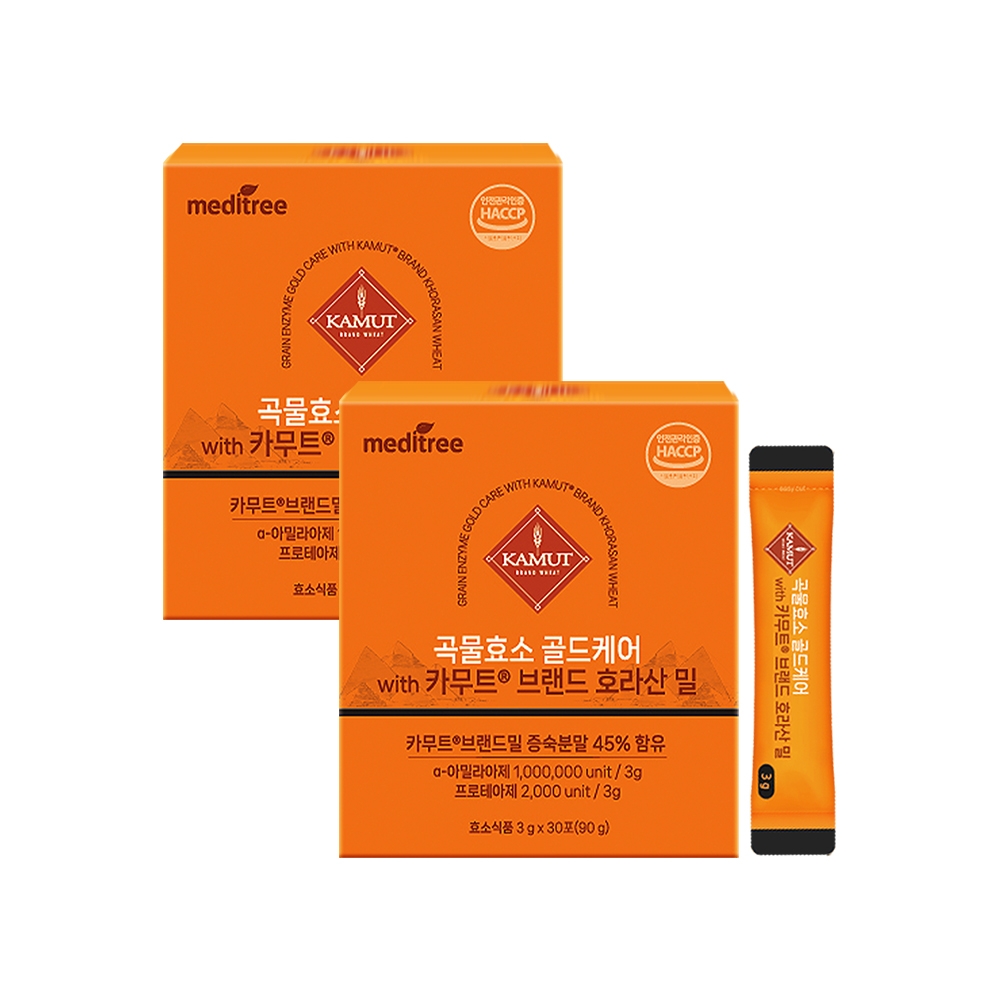 카무트 곡물 효소 골드 1박스