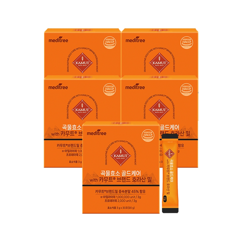 카무트 곡물 효소 골드 1박스