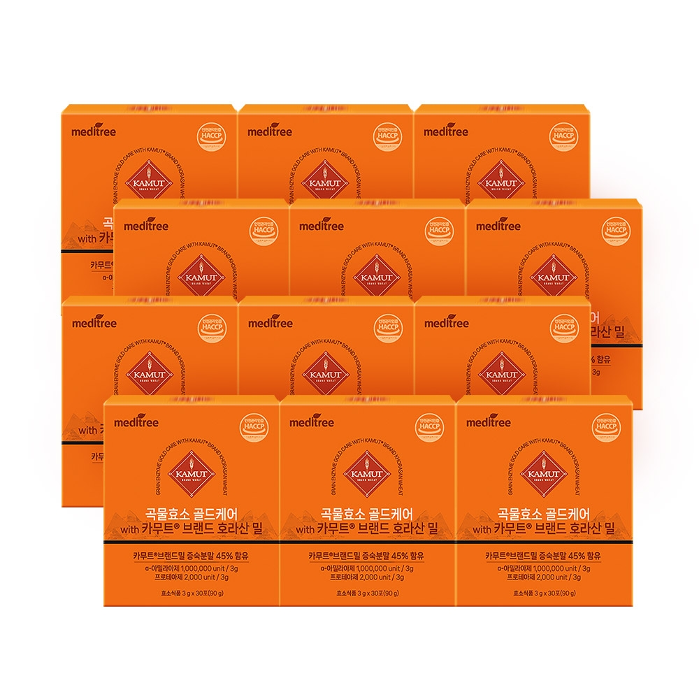 카무트 곡물 효소 골드 1박스