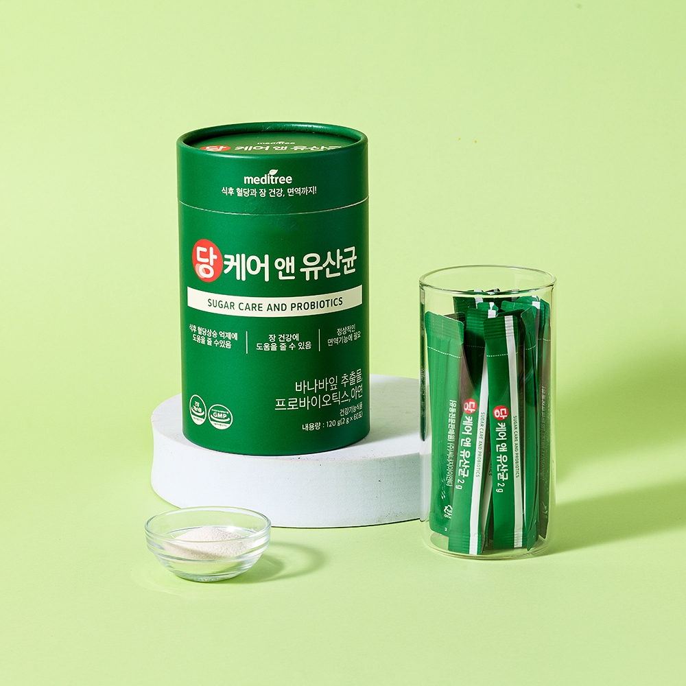 당 케어 앤 유산균 1통 2개월