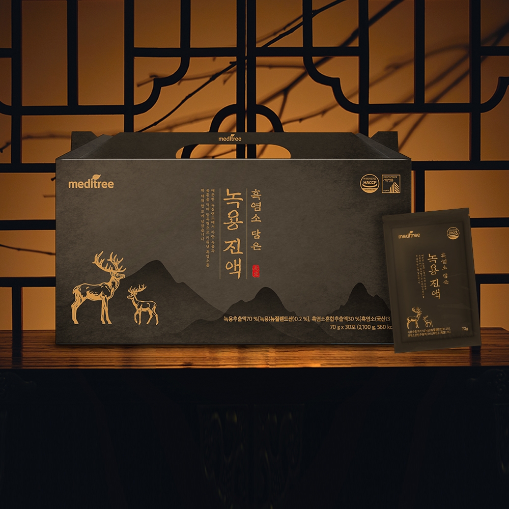 흑염소 담은 생 녹용 진액 2박스