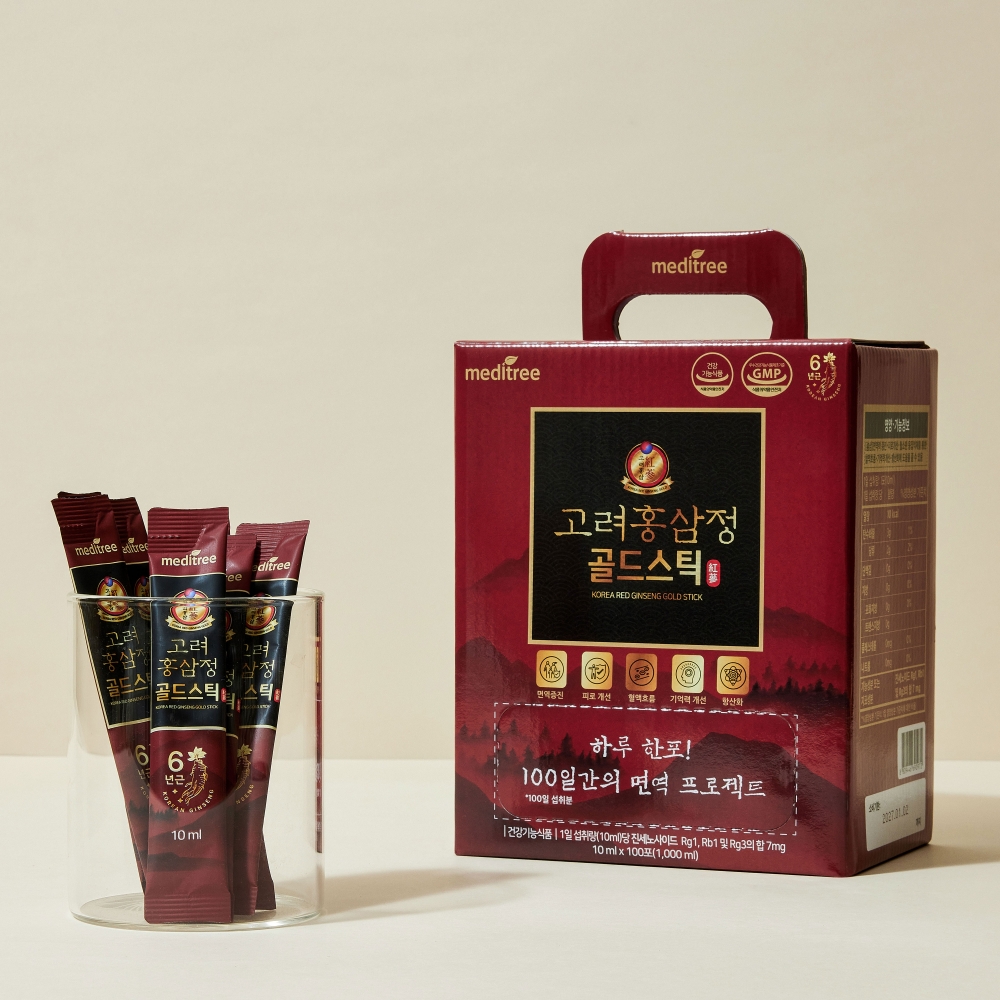 고려 홍삼정 골드 스틱 2박스 200포 대용량