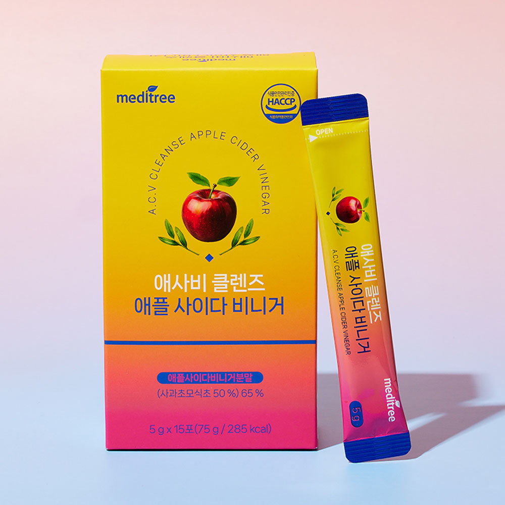 애사비 클렌즈 애플 사이다 비니거 2박스