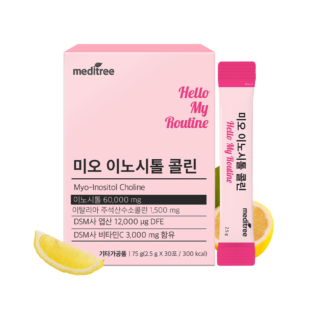 미오 이노시톨 콜린 1박스 30포