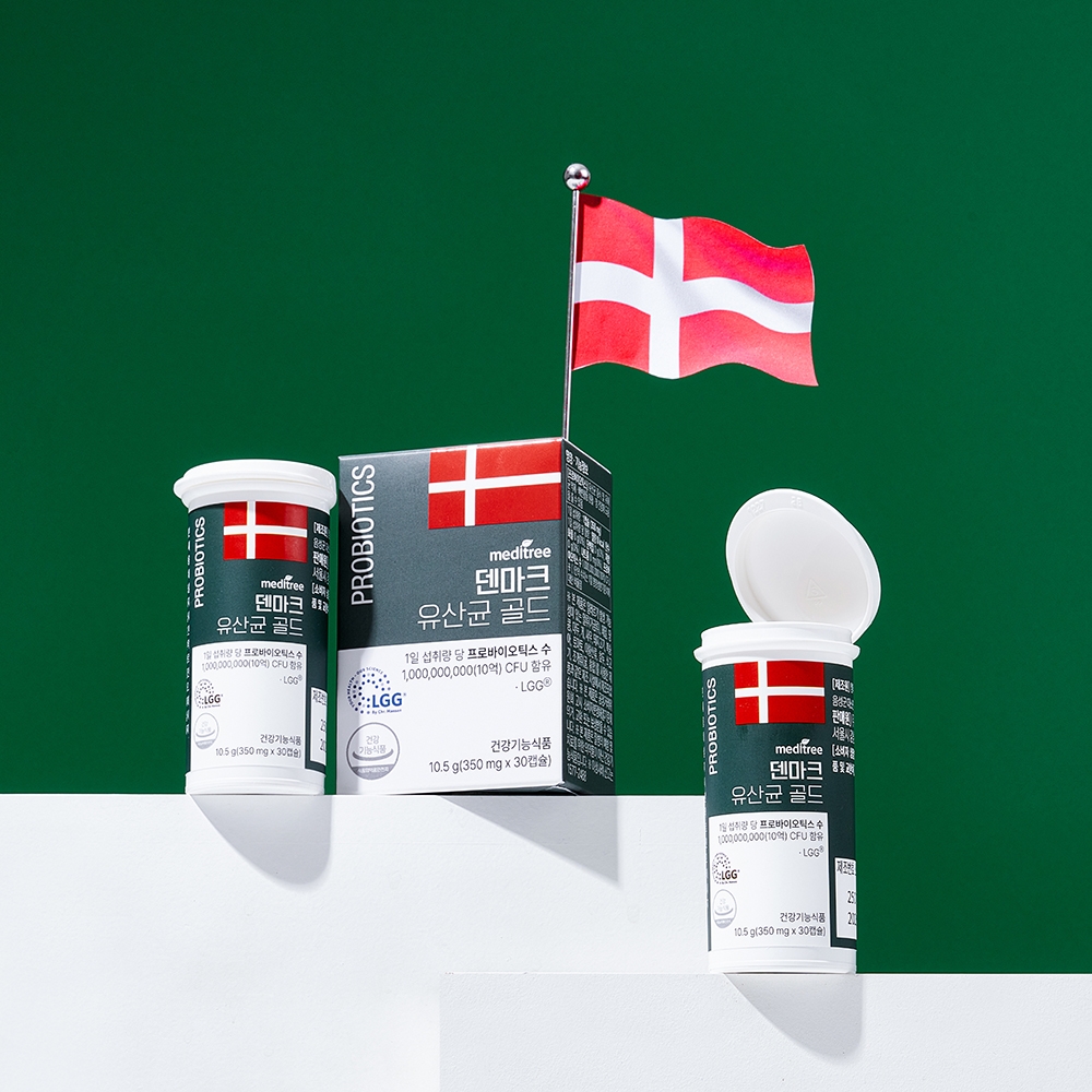 덴마크 유산균 골드 1박스