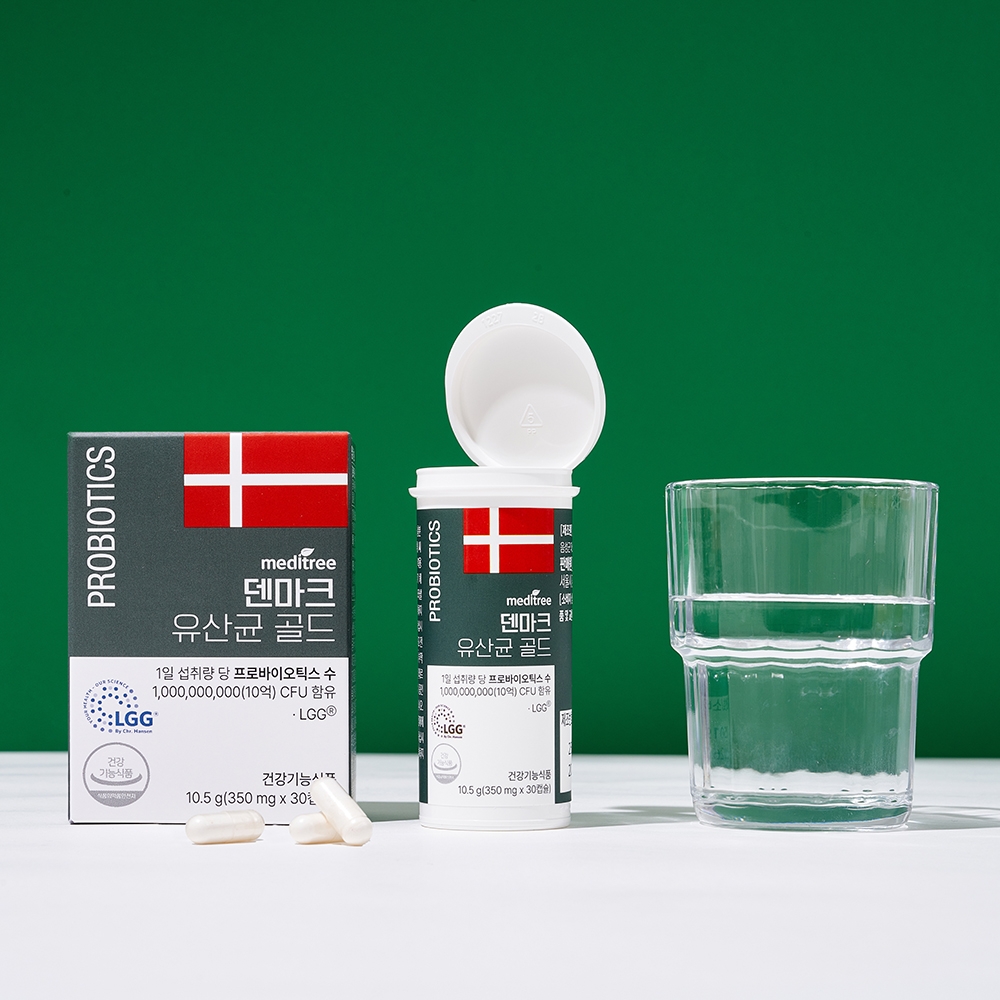 덴마크 유산균 골드 1박스