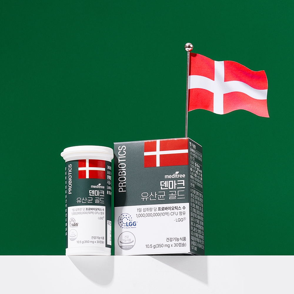 [⚡단독특가] 덴마크 유산균 골드 5박스