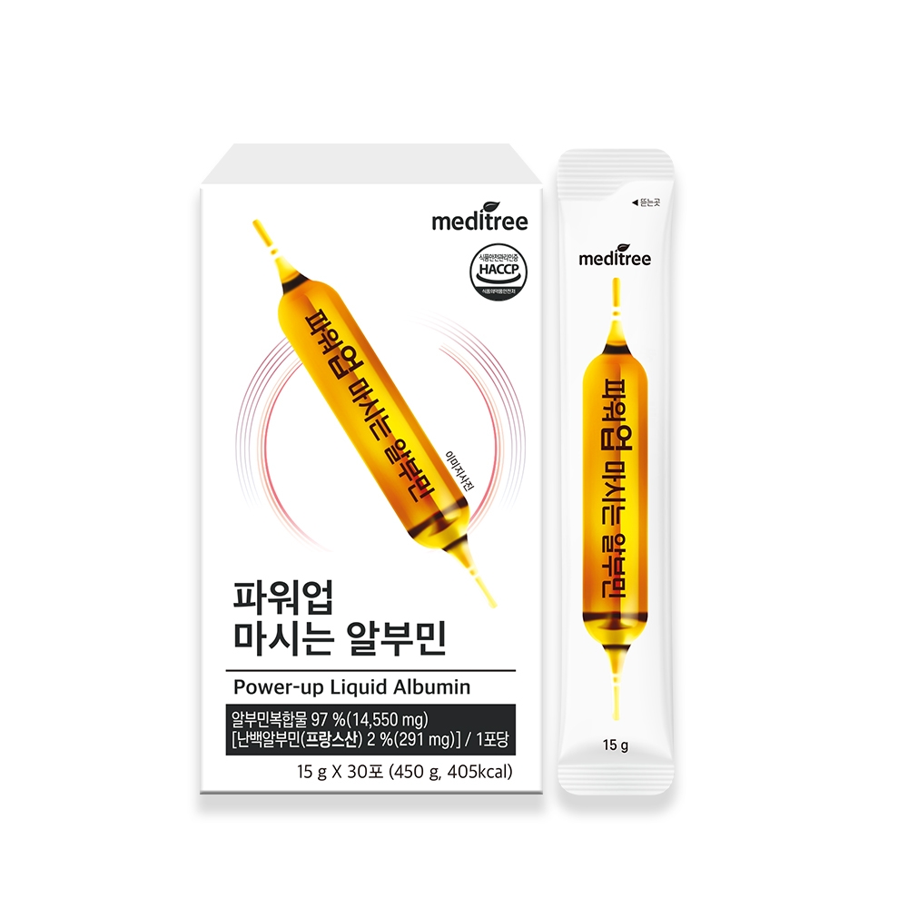 파워업 마시는 난백 먹는 알부민 1박스