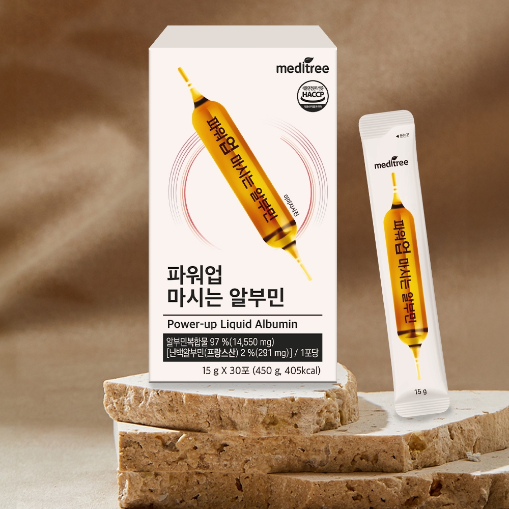 파워업 마시는 난백 먹는 알부민 1박스