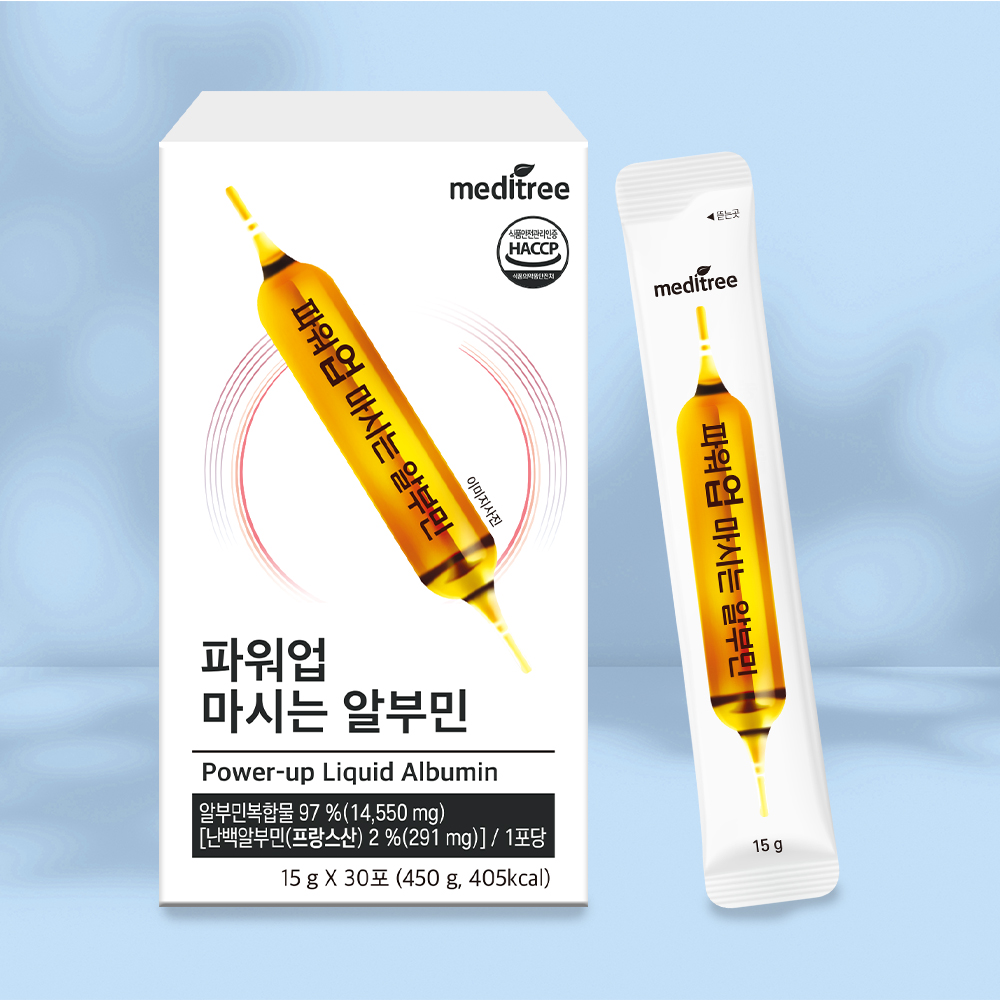 파워업 마시는 난백 먹는 알부민 4박스