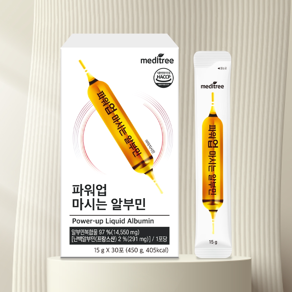파워업 마시는 난백 먹는 알부민 4박스