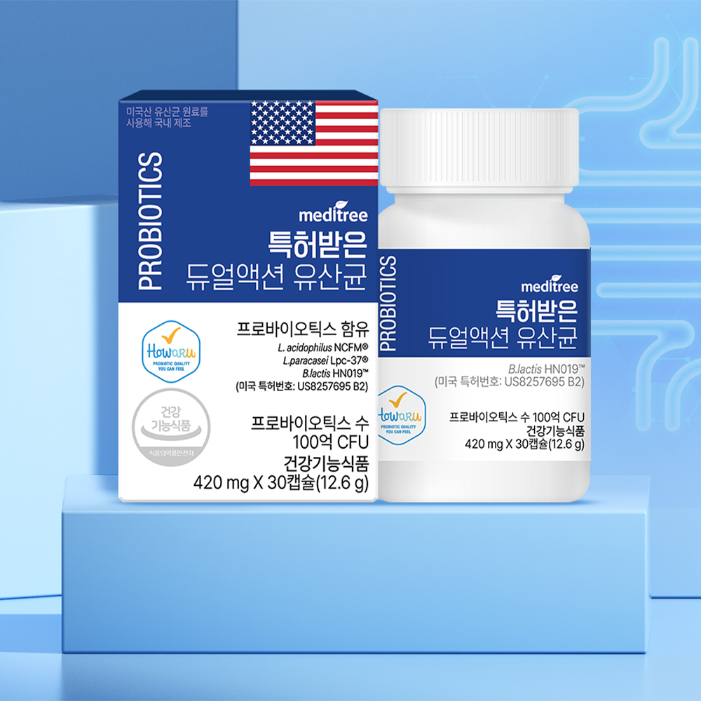 특허받은 듀얼액션 유산균 1박스