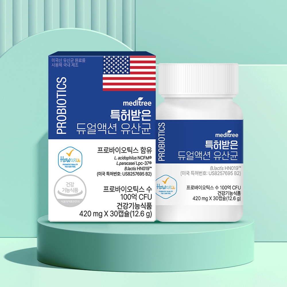 특허받은 듀얼액션 유산균 1박스
